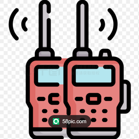 Walkie Talkie