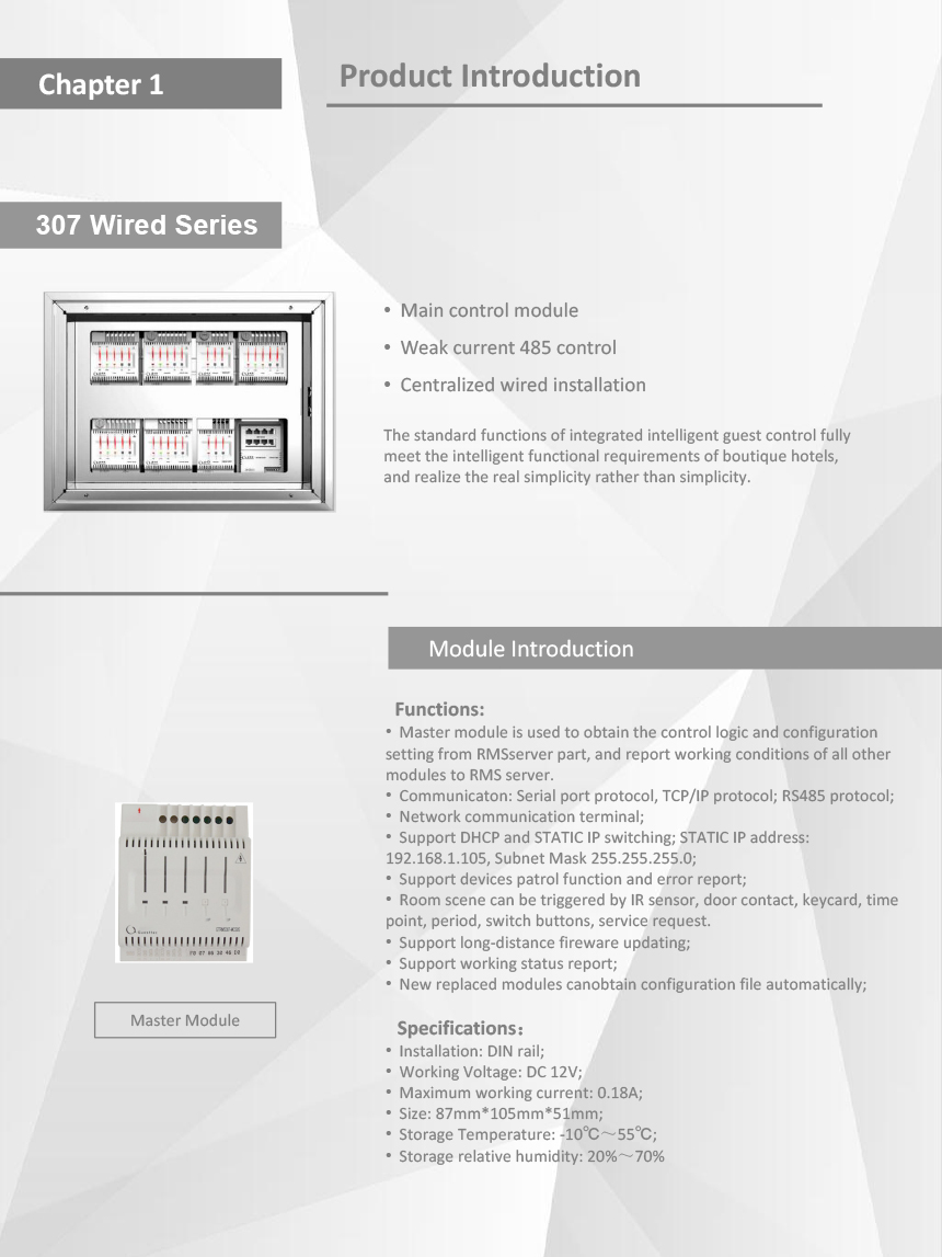 307 Wired Series Smart Room Control System